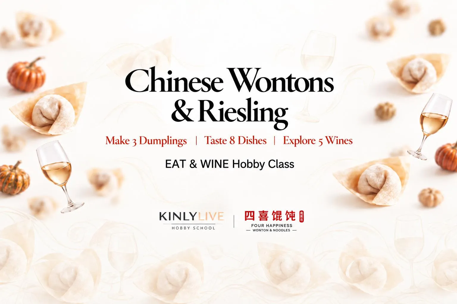 Chinese Dumplings & Wine Pairing Class