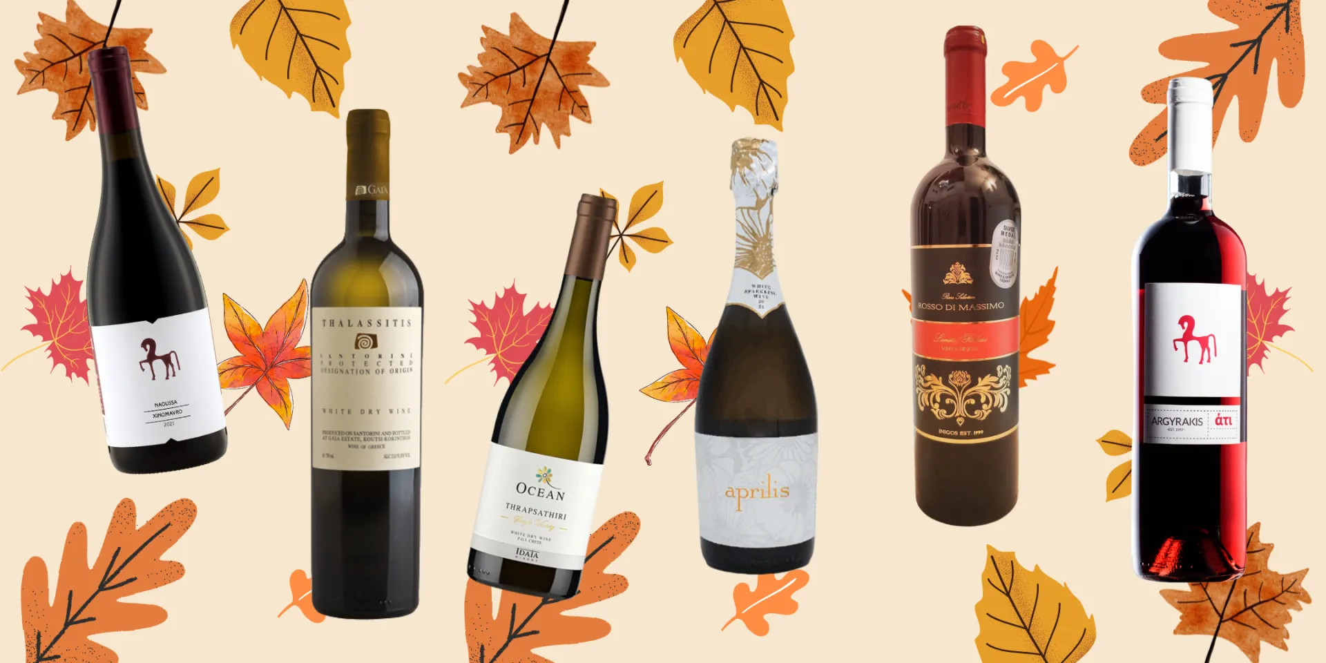 Premium Greek Wine Tasting: An Autumn Taste of Greece